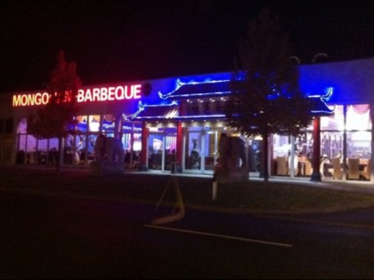 Photo: Mongolian Barbeque